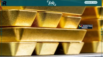 أسعار الذهب العالمية تهوي بأكبر تراجع منذ 2020 وتضع نهاية للزخم الصعودي